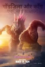Godzilla x Kong: The New Empire (2024) v2-HDCAM Dual-Audio [Hindi (ORG-Line) – English] Full Movie 480p [400MB] | 720p [850MB] | 1080p [4GB]